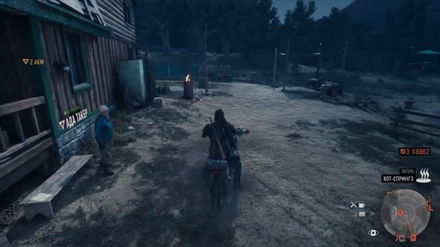 DAYS GONE [ЖИЗНЬ ПОСЛЕ] #59 - Немножко хаоса смотреть онлайн