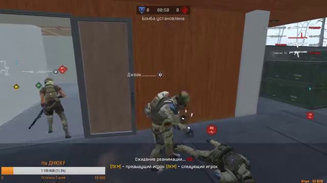 Warface проходим задания Q.I.W.I ч.2 смотреть онлайн