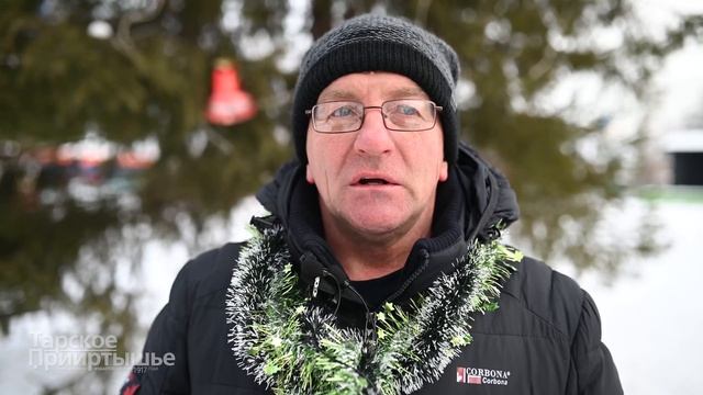 В гостях у Деда Мороза и Снегурочки смотреть онлайн