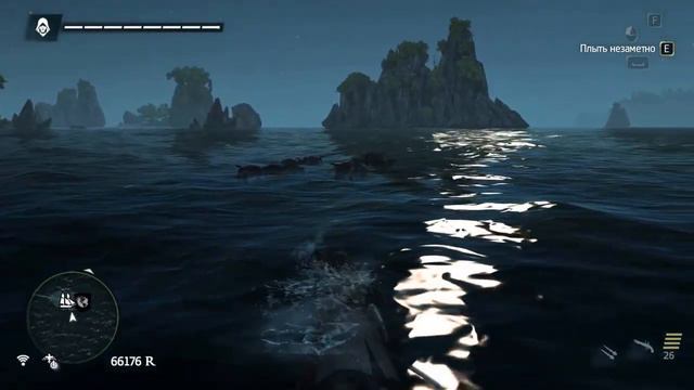Assassin's Creed IV: Black Flag. Моментальная смерть команды. смотреть онлайн