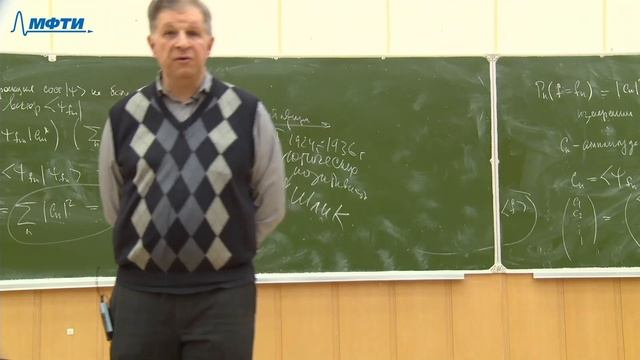 История и философия науки, Скворчевский К. А., 26.03.2022г. смотреть онлайн