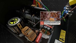 Устройство блока питания компьютера. Принцип работы импульсного БП ATX, схемы, компоненты, мощность