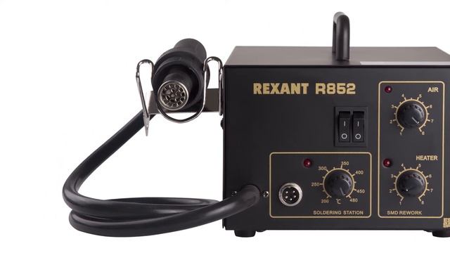 Паяльная станция REXANT, 2 в 1: паяльник+термофен, 150-480 °С, артикул: 12-0723 смотреть онлайн