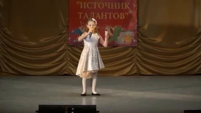 уч.номер 1409-1-я Шелест Маргарита смотреть онлайн