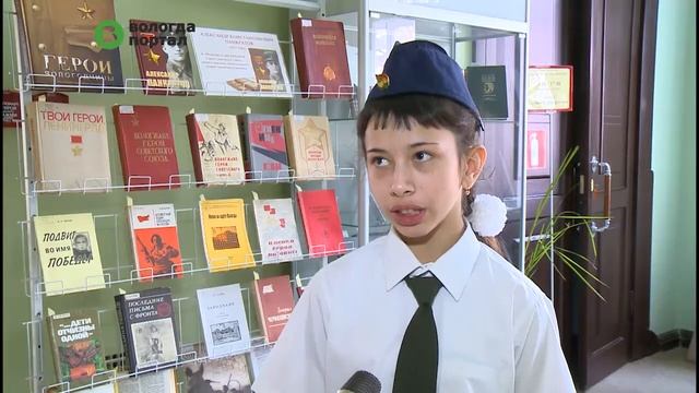 88 юных вологжан вступили сегодня в ряды юноармейцев смотреть онлайн