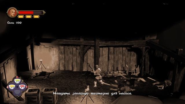 Прохождение 9 Monkeys of Shaolin на русском языке без комментариев
Часть 3