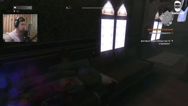 НУ ЧТО ПРОДОЛЖЕМ ПРОХОДИТ ЗОМБИ ПАРКУР - Dying Light #5 смотреть онлайн