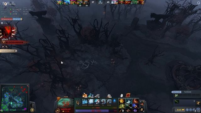 Кипящий Чайник - Возвращение смотреть онлайн