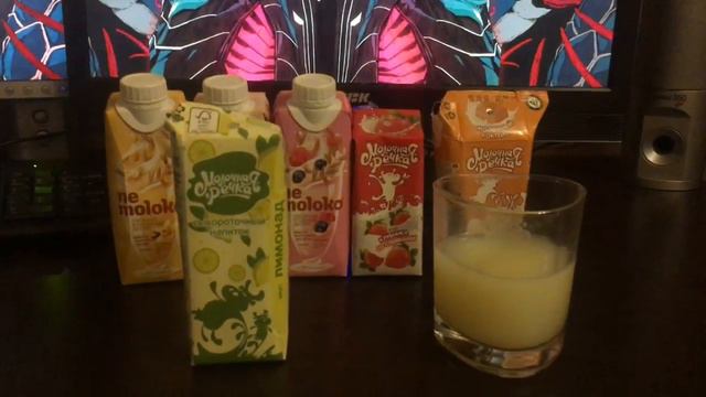 СХВАТКА НЕМОЛОКО VS МОЛОЧНАЯ РЕЧКА смотреть онлайн