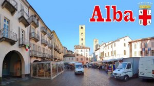 Альба - Alba, Italy - ДР фотографа © Владимир Кот, день 5-ый