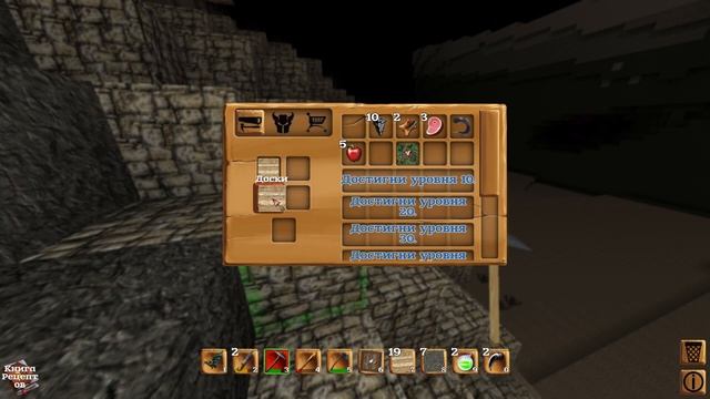 РАБОТНИК МЕСЯЦА В BLOCK STORY ^_^ смотреть онлайн