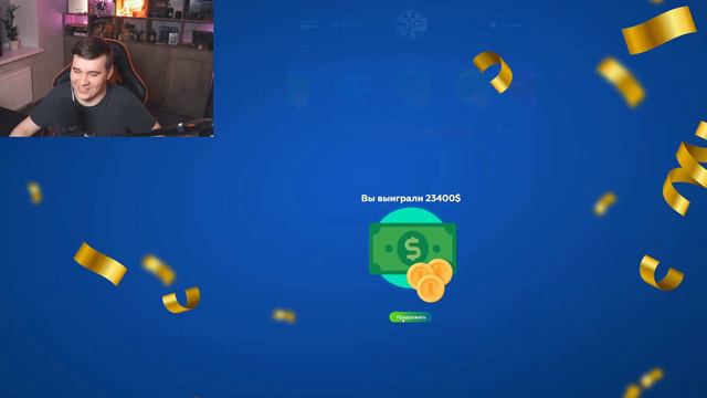 ВСЕ БЫЛО НЕ ЗРЯ? ЗАДОНАТИЛ 20 000 РУБЛЕЙ В GTA 5 RP смотреть онлайн