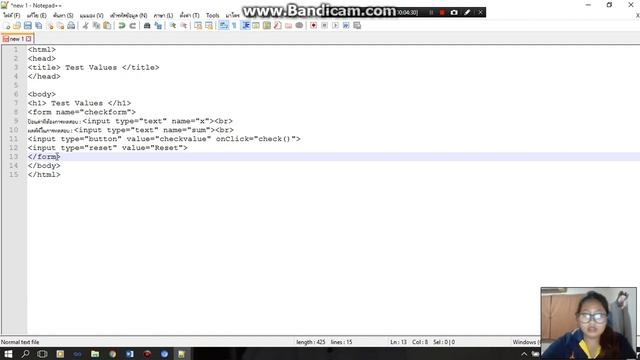 โปรเเกรมการตรวจสอบค่า x ด้วยภาษา Javascript смотреть онлайн