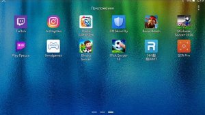 360 root не установлено как решить проблему