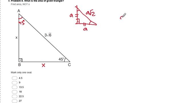 Test-1 Problem-4 Решение смотреть онлайн
