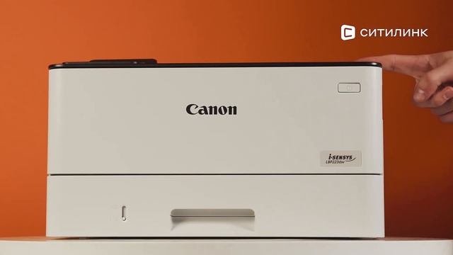 Обзор лазерного принтера Canon i-Sensys LBP223dw | Ситилинк смотреть онлайн