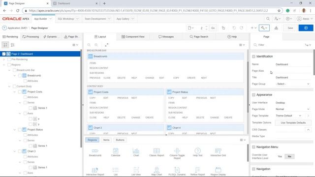 Curso Básico Oracle APEX Parte 4 Page Designer смотреть онлайн