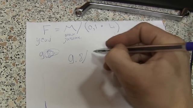 Как обойтись без динамометрического ключа смотреть онлайн