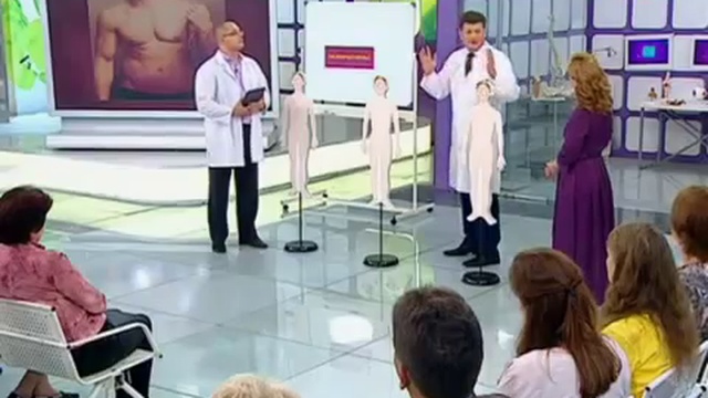 Проблемы с Потенцией.  Часть 2.1