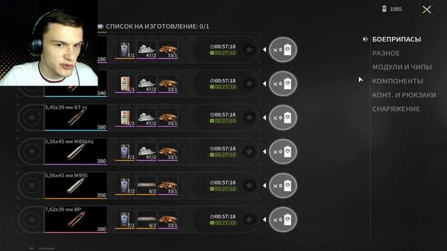 ИМБА+ИМБА=МЕГАИМБА!! DR-10 C ТЕПЛОВИЗИОННЫМ ПРИЦЕЛОМ PITER 8X I LOST LIGHT смотреть онлайн