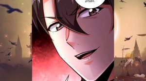 Освободите эту ведьму манга с озвучкой. Главы 295,296,297,298,299,300