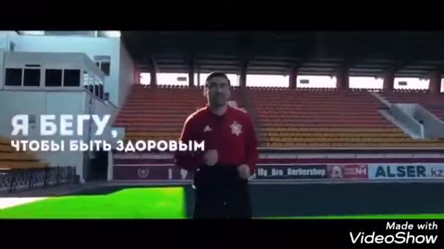 Бег это залог успеха. А для чего бежишь ты ? смотреть онлайн