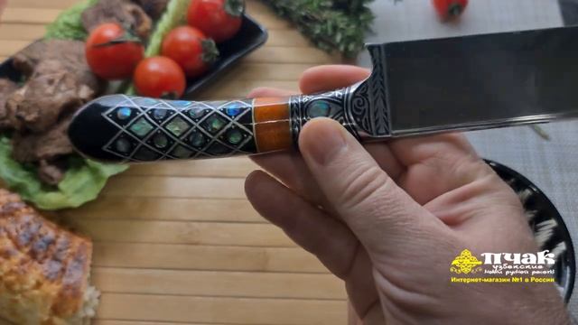 Эксклюзивный узбекский пчак от усто Бахрома Юсупова из стали 95х18 "Черное золото" | p4aki.ru смотреть онлайн