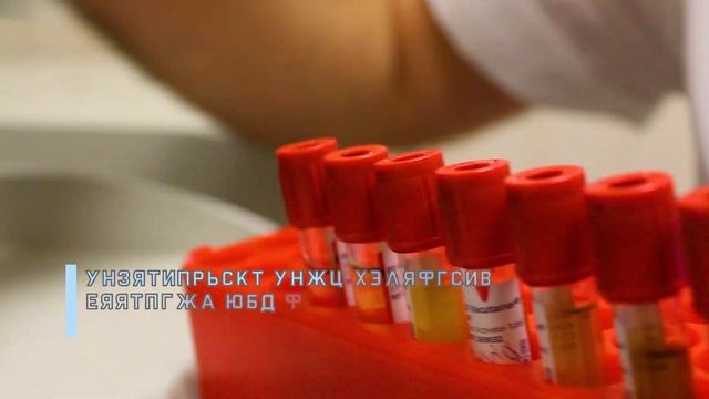 В новом году Клиники СамГМУ сделали своим пациентам особенный подарок. смотреть онлайн