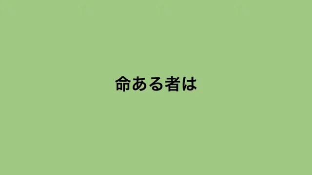 #23 ”Completed Ship” by Takiji Kobayashi （2014）simakuma-gunghoes смотреть онлайн
