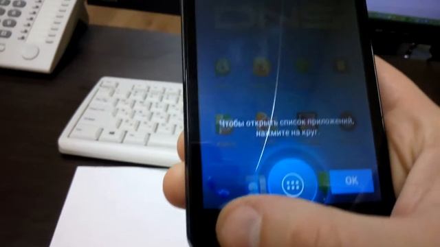 DNS S5001 - лопнут ТАЧ смотреть онлайн