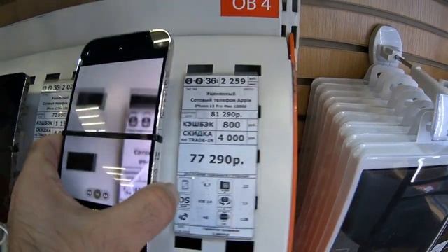 iPhone B/U arzon va sifatli narxlari SPB,,,Б/У IPHONE ЦЕНА СПБ... смотреть онлайн
