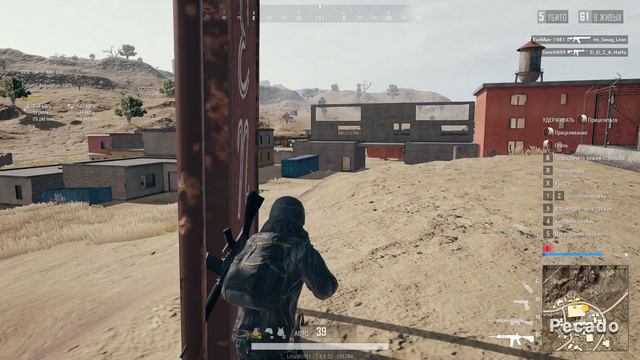 PUBG LITE "нужны только три пули" PUBG LITE "we only need three bullets" смотреть онлайн