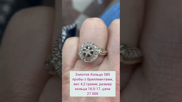 ЗОЛОТО И БРИЛЛИАНТЫ.НОМЕР ДЛЯ ЗАКАЗ +7 932 440 39 95.#short #tiktok #продвижение #gold#золотоссср# смотреть онлайн