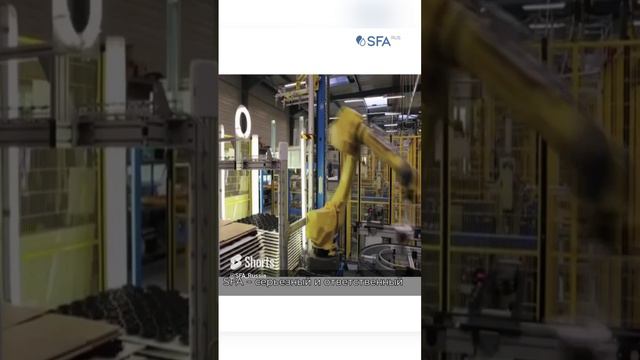 SFA - информация о компании производителе санитарных насосов смотреть онлайн