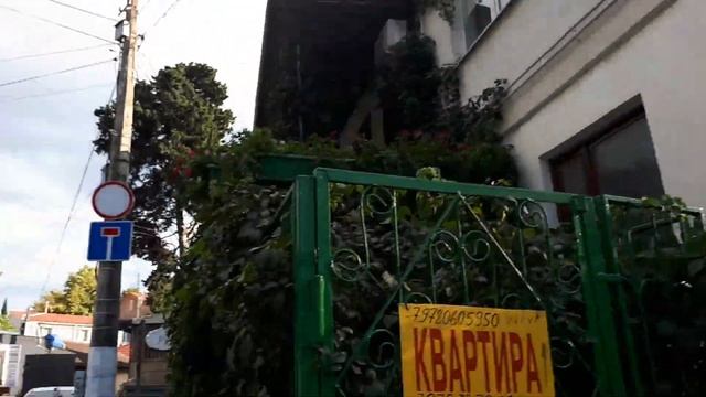 КРЫМ сегодня.АЛУШТА.ЦЕНТРАЛЬНАЯ НАБЕРЕЖНАЯ.ЦЕНЫ на ЖИЛЬЁ Осенью.Прогулка.05.09.2022 смотреть онлайн