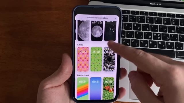 IOS 16 - топ фишка IOS 16! Полная настройка экрана блокировки и экрана домой IOS 16. IOS 16 обои