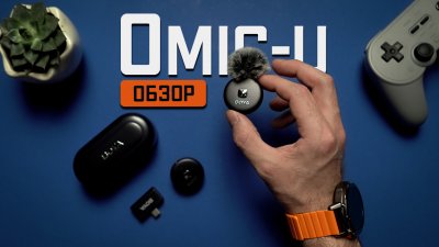 Игровые новости и обзоры