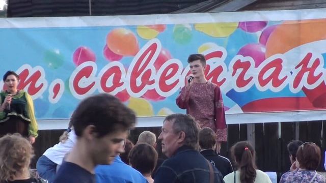 День Города Советск Кировская область 2015 смотреть онлайн