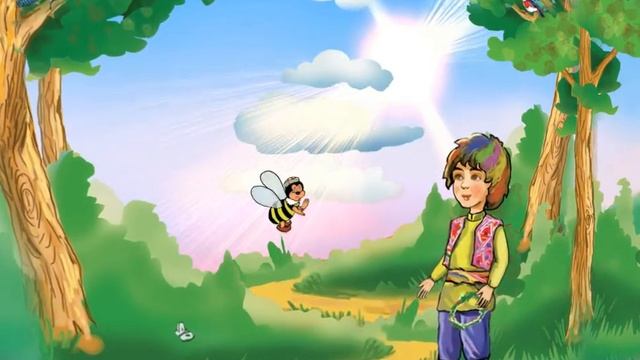 8. Сказка для буквы 