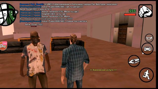 Смотрите мой стрим по "Flin RP" в "Omlet Arcade"! смотреть онлайн