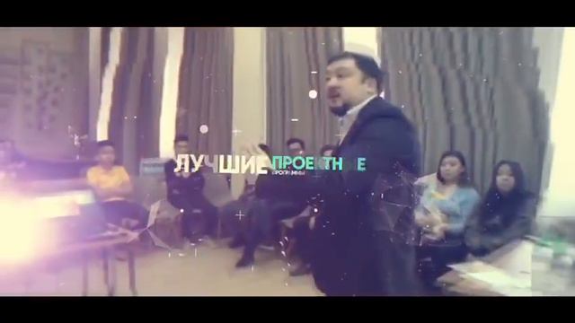 MBA Kids Kazakhstan: Международная школа предпринимательства и лидерства для детей и подростков смотреть онлайн