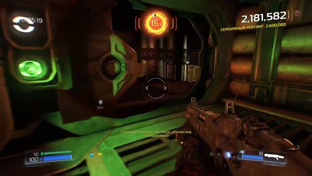 DOOM "Литейная Фабрика" Абсолютный кошмар ! смотреть онлайн
