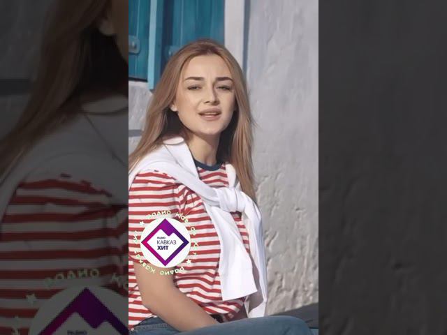 Ислам Мальсуйгенов, Зульфия Чотчаева - Убегая смотреть онлайн