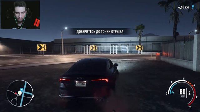 ДРИФТИМ НА ТАЧКЕ ТИКТОКЕРА (прохождение NFS PAYBACK #2) смотреть онлайн
