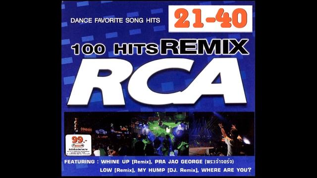 Groovy Non-Stop Funkot Mix - RCA Hits 21-40 смотреть онлайн