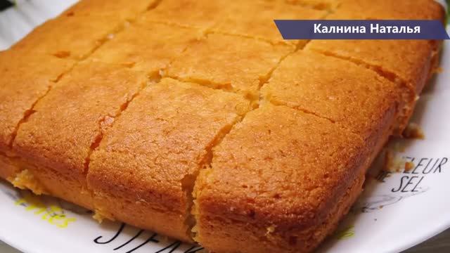 ПИРОГ ПРОЩЕ ПРОСТОГО за 5 минут на КЕФИРЕ + время на Выпечку, еще и без яиц смотреть онлайн