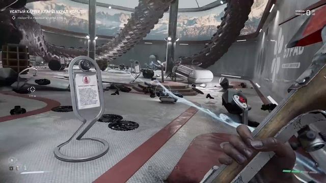 Топовые Мини-Игры - Atomic Heart #7 смотреть онлайн