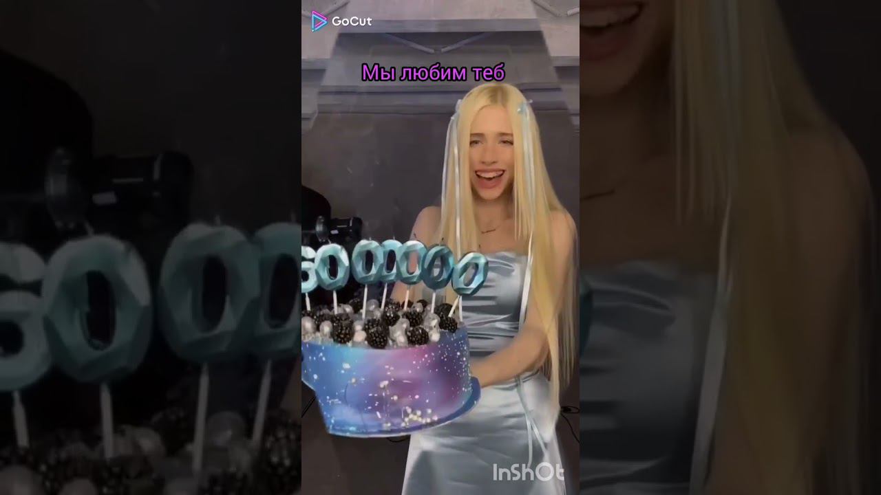 Настюша, я твой верный на веки веков дельфин #настякоштоп @NastenkaKosh #дельфинчикитоп #6м смотреть онлайн