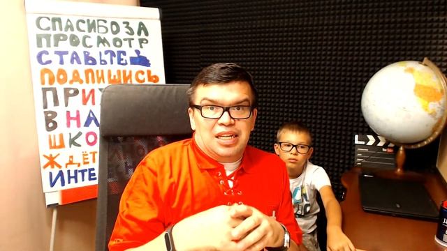 Я боюсь камеры! Как научиться не бояться камеры. Простые советы смотреть онлайн
