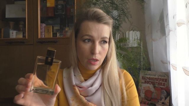 Парфюм Theorema Esprit d`Ete Fendi смотреть онлайн